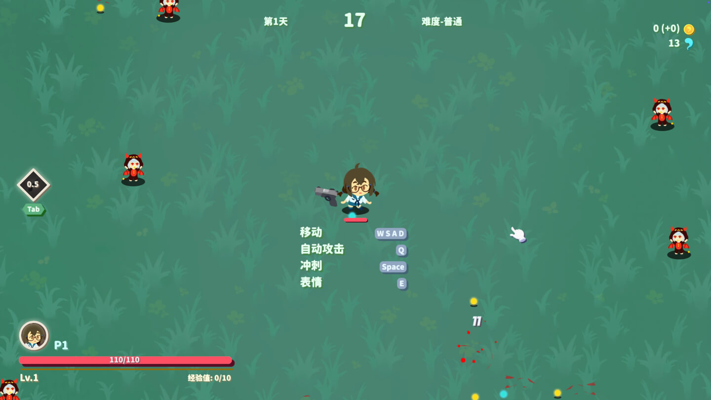 我不是魔王 I’m No Demonlord for Mac v1.1.2 中文原生版 - Mac宇宙 我不是魔王 I’m No Demonlord for Mac v1.1.2 中文原生版 - Mac宇宙