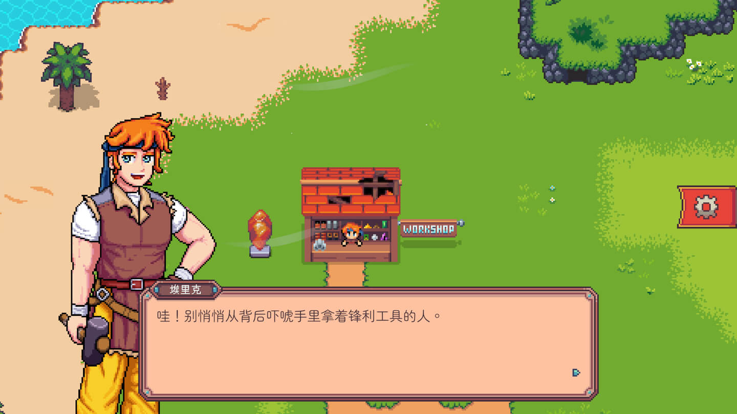 太阳工艺 Suncraft for Mac v1.0.30 中文原生版 - Mac宇宙 太阳工艺 Suncraft for Mac v1.0.30 中文原生版 - Mac宇宙
