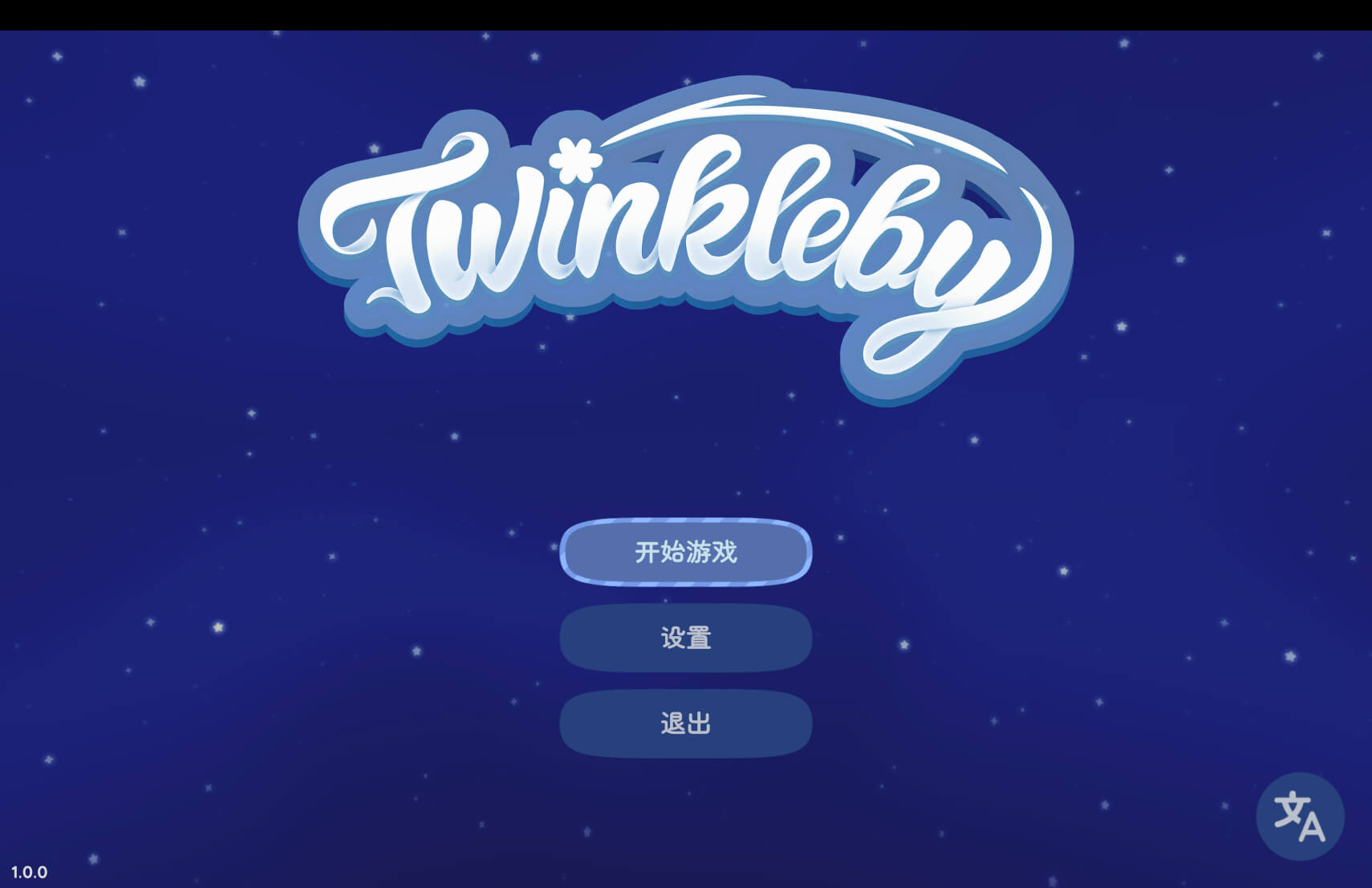 汀可镇 Twinkleby for Mac v1.7.1 中文原生版 - Mac宇宙