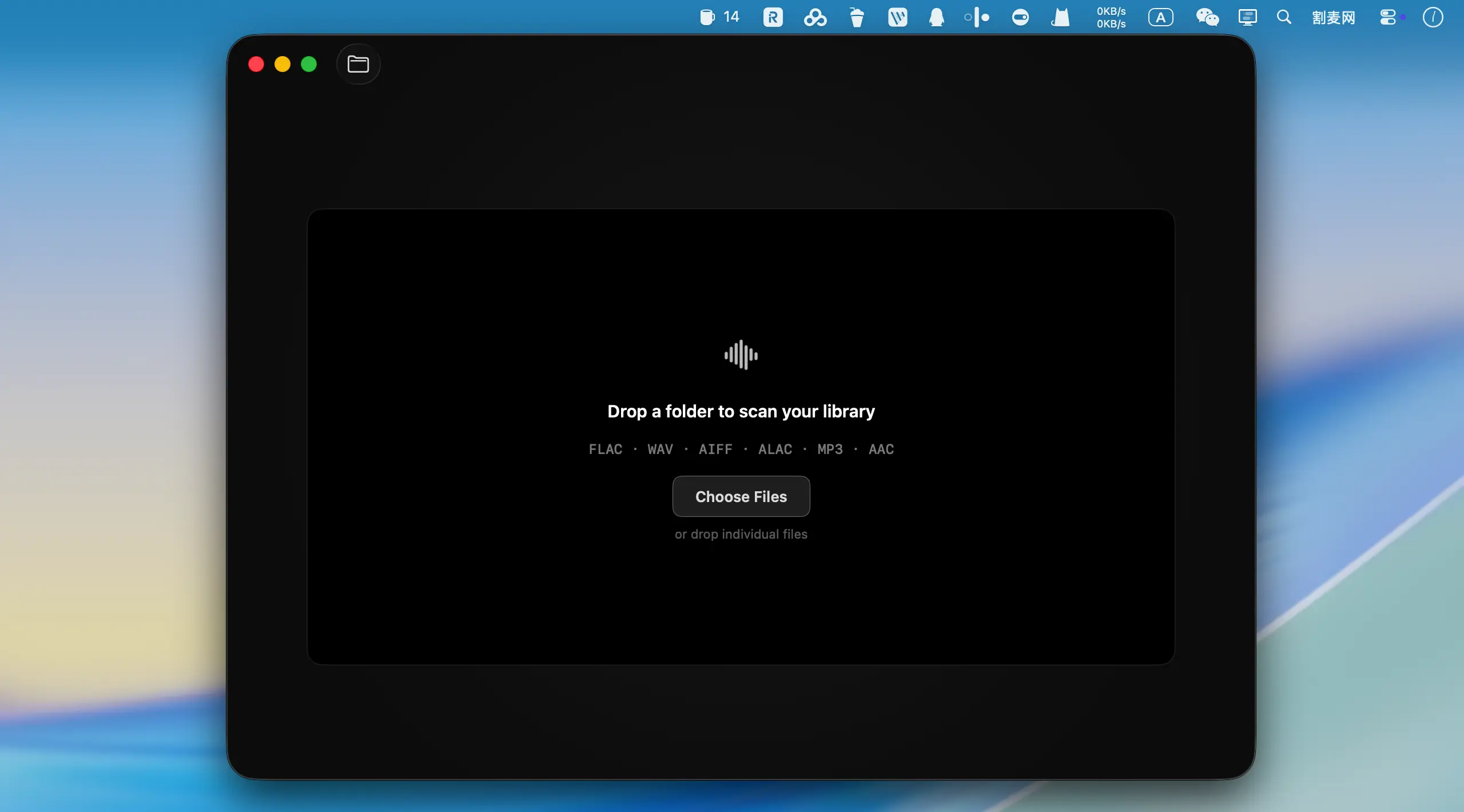 Spectro for Mac v1.5.3 专业级假无损音频检测与频谱分析利器 - Mac宇宙 Spectro for Mac v1.5.3 专业级假无损音频检测与频谱分析利器 - Mac宇宙