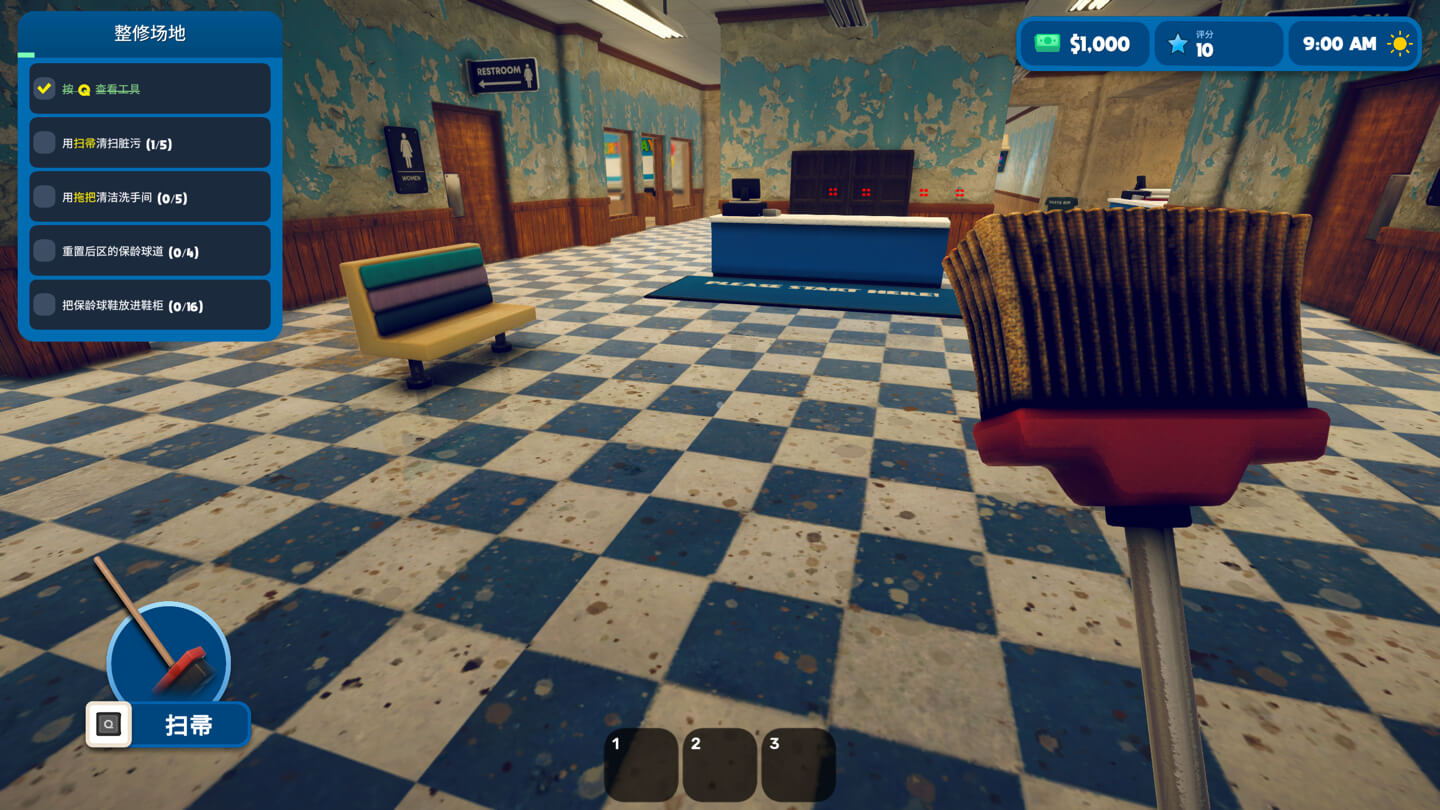 保龄球馆模拟器 Bowling Alley Simulator for Mac v2026.08.21 中文原生版 - Mac宇宙 保龄球馆模拟器 Bowling Alley Simulator for Mac v2026.08.21 中文原生版 - Mac宇宙