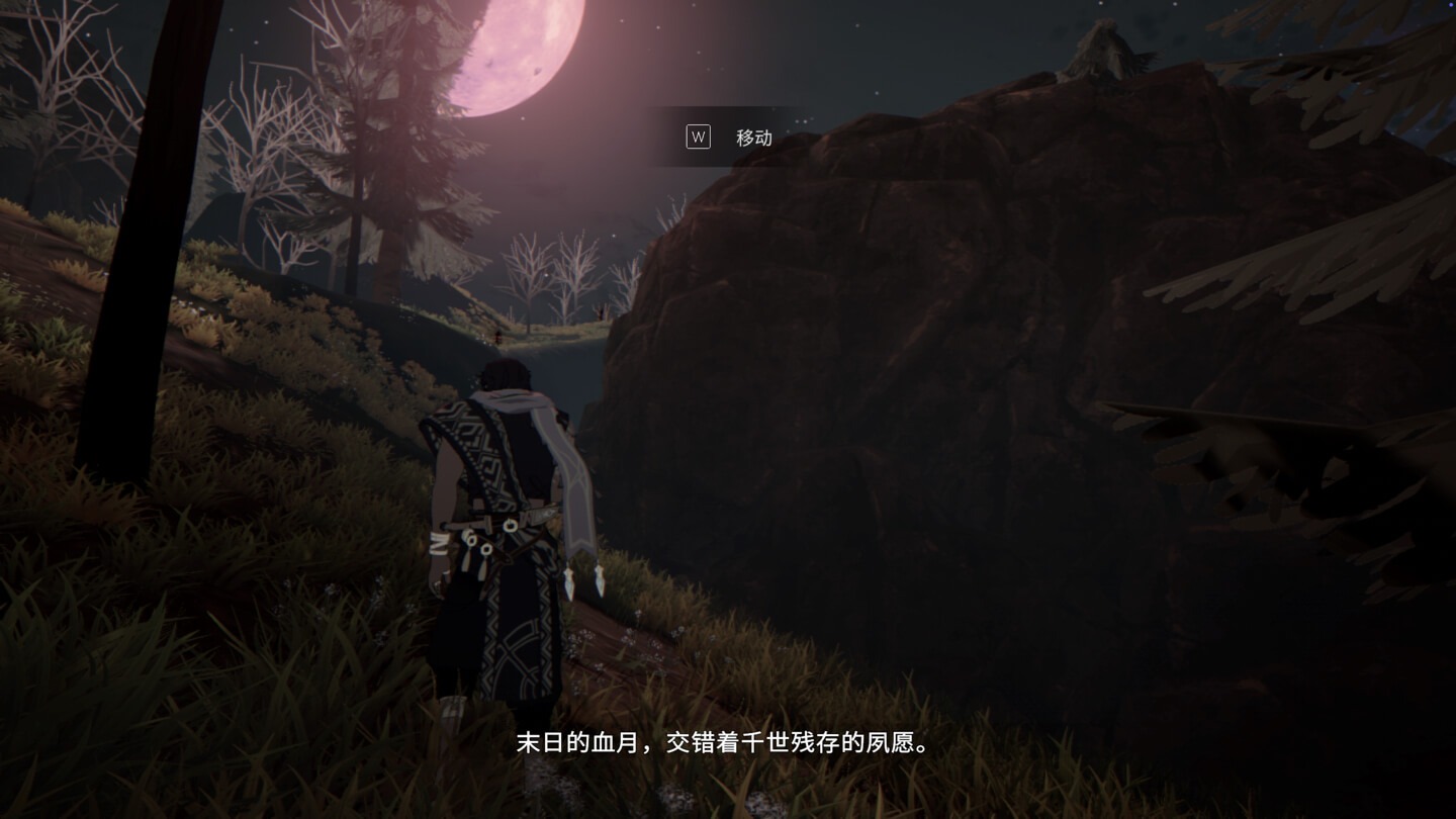 ARIE：月咏 ARIE: Moonprayer for Mac v1.0.5 中文原生版 - Mac宇宙
