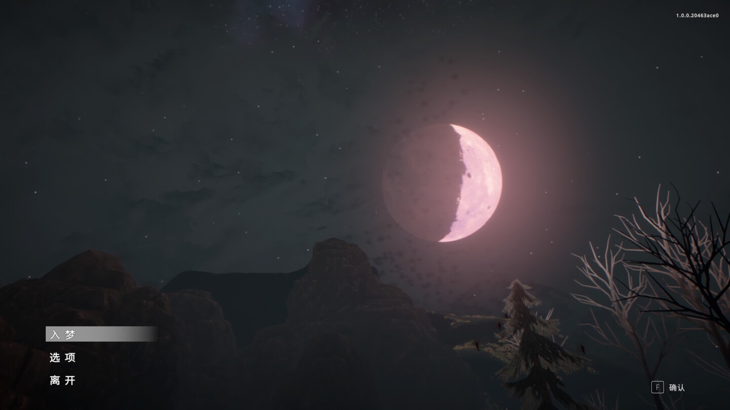 ARIE：月咏 ARIE: Moonprayer for Mac v1.0.5 中文原生版 - Mac宇宙