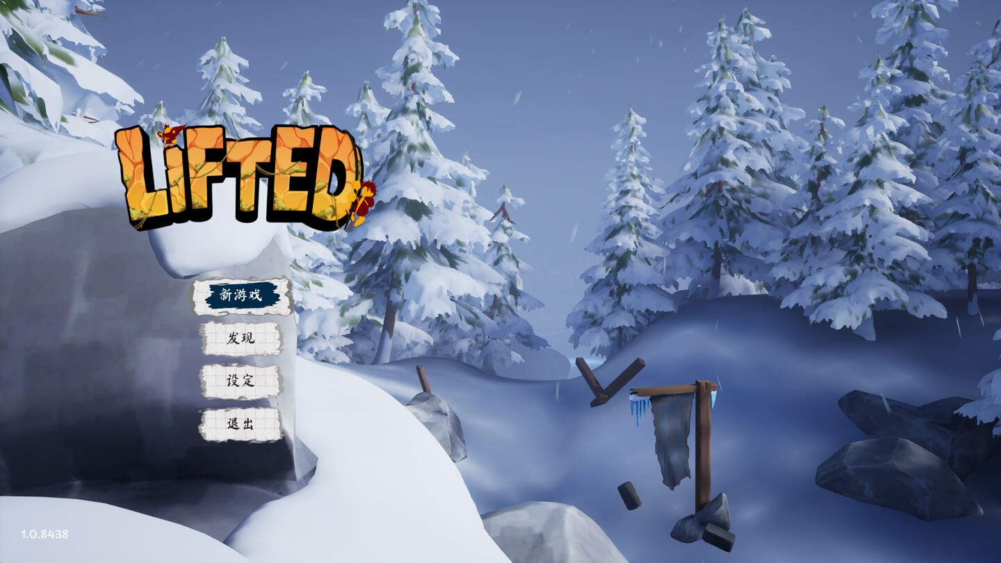 梯跃时空 LIFTED for Mac v1.2.8813 中文原生版 - Mac宇宙 梯跃时空 LIFTED for Mac v1.2.8813 中文原生版 - Mac宇宙