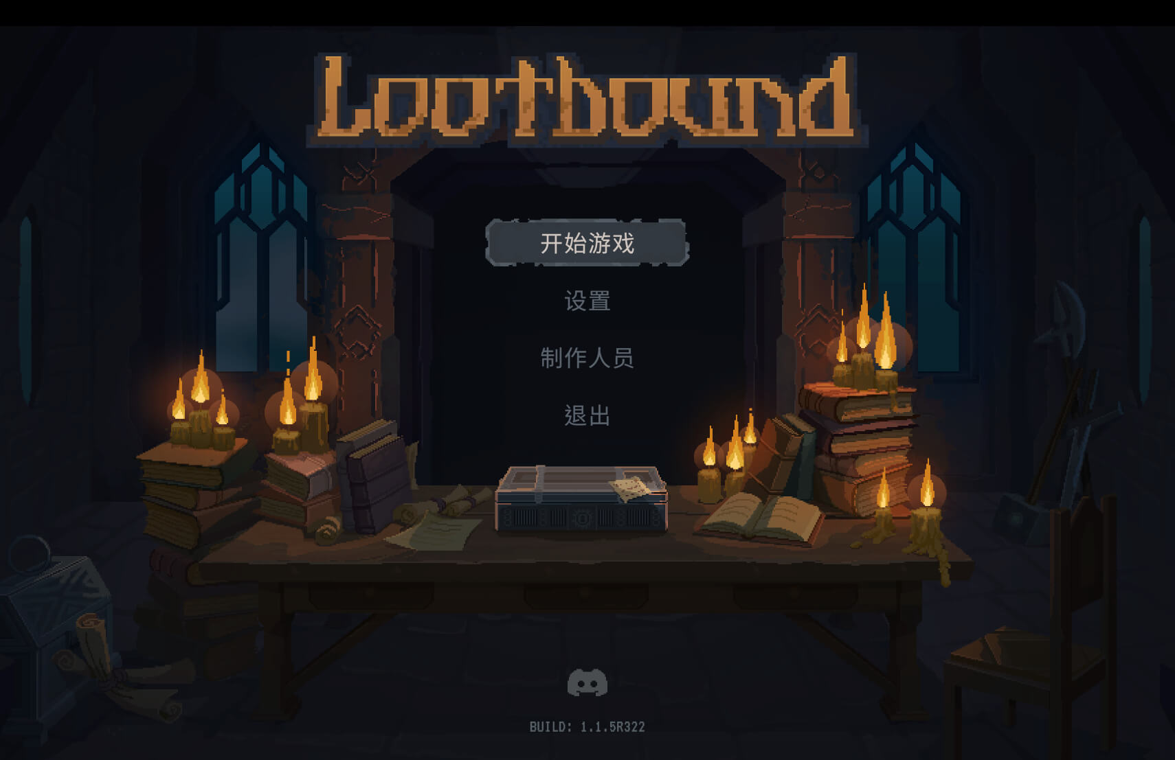掠宝旅团 Lootbound for Mac v1.1.8 中文原生版 - Mac宇宙 掠宝旅团 Lootbound for Mac v1.1.8 中文原生版 - Mac宇宙