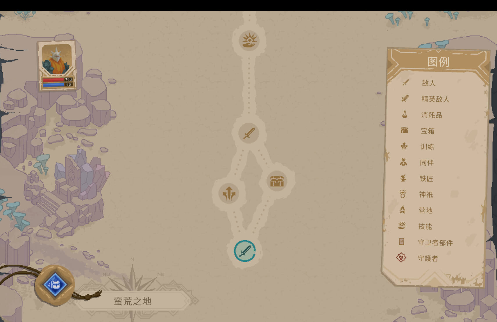 掠宝旅团 Lootbound for Mac v1.1.8 中文原生版 - Mac宇宙 掠宝旅团 Lootbound for Mac v1.1.8 中文原生版 - Mac宇宙
