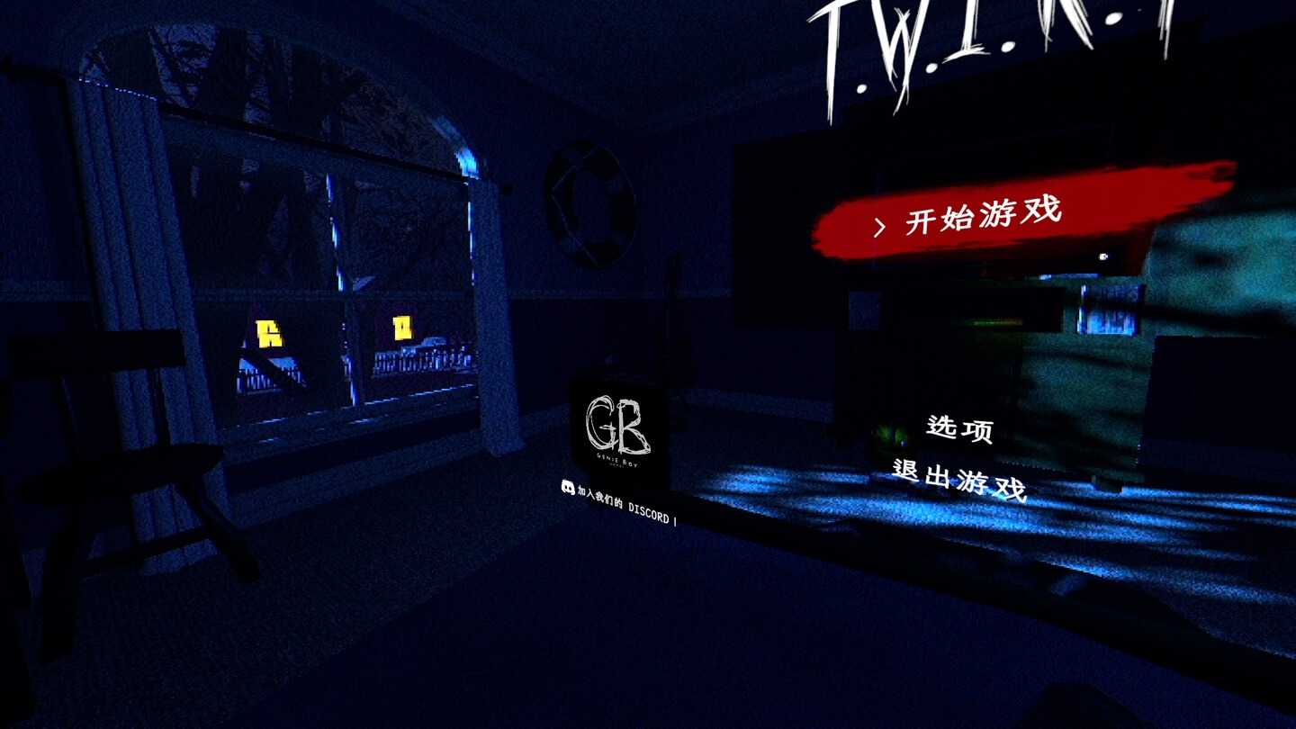 旋影 T.W.I.R.L. for Mac v1.0.6 中文原生版 - Mac宇宙 旋影 T.W.I.R.L. for Mac v1.0.6 中文原生版 - Mac宇宙