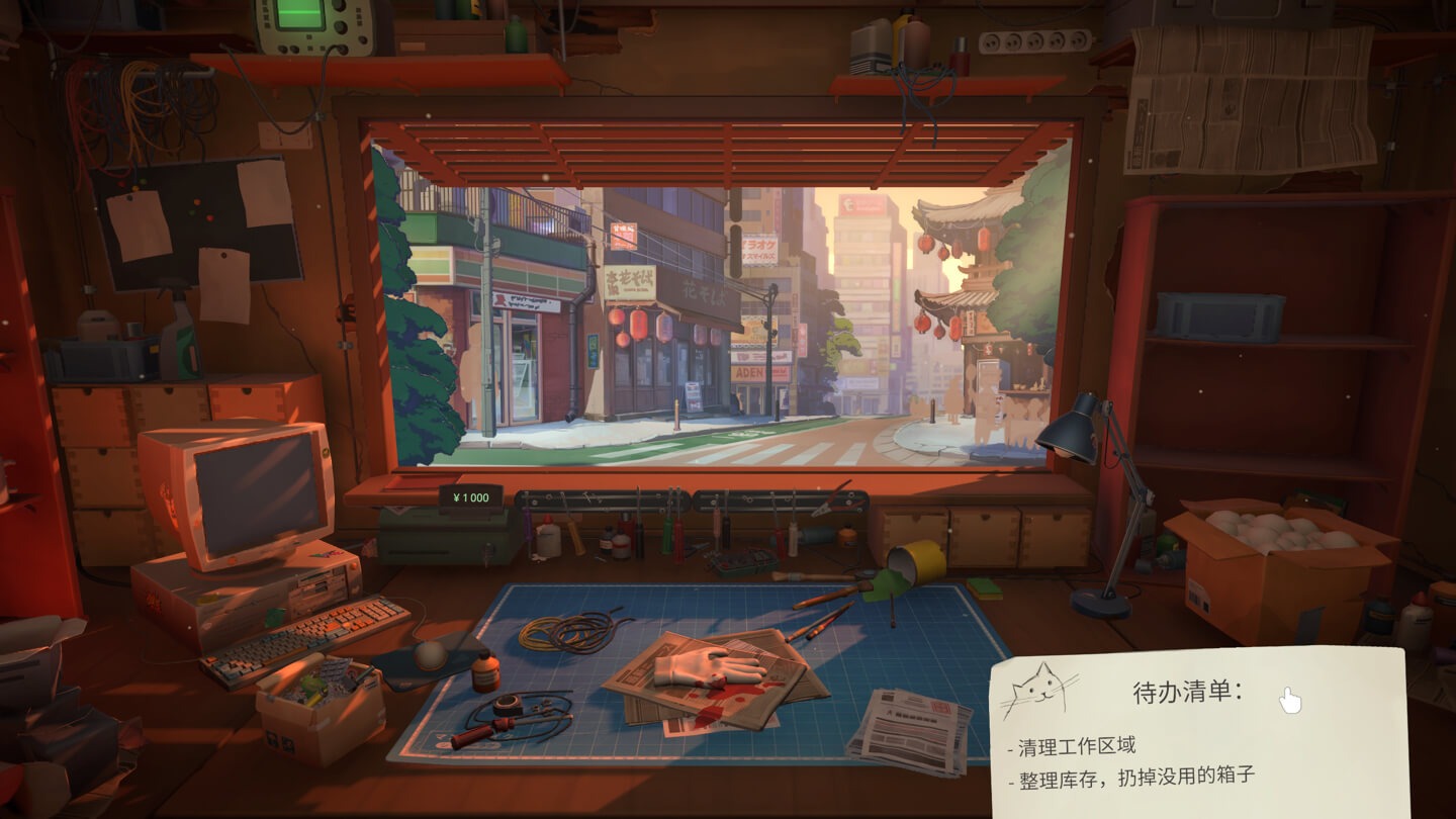 维修物语 Restory: Chill Electronics Repairs for Mac v1.0.015r 中文原生版 - Mac宇宙 维修物语 Restory: Chill Electronics Repairs for Mac v1.0.015r 中文原生版 - Mac宇宙