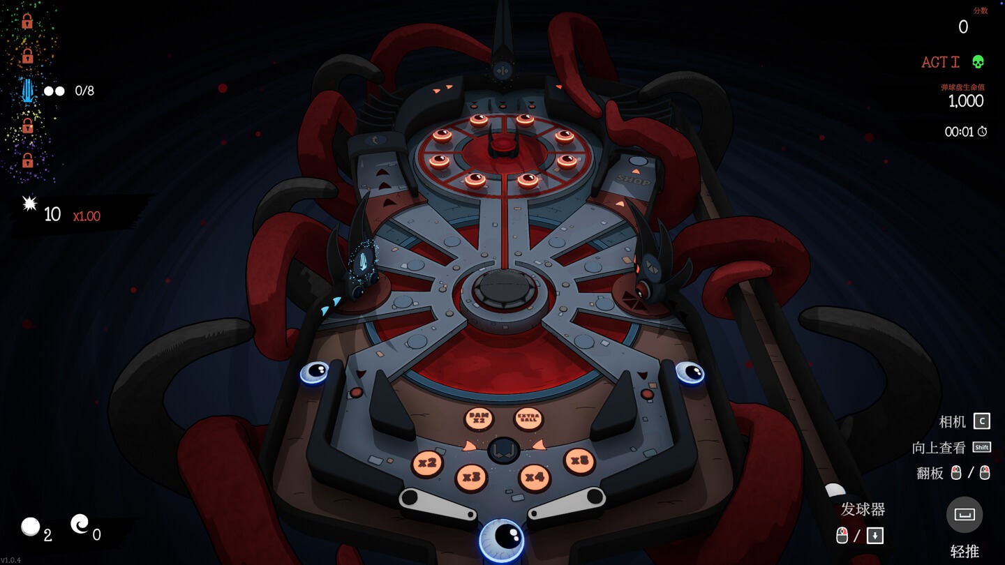 恶咒弹球 Cult of PiN for Mac v1.1.0 中文原生版 - Mac宇宙 恶咒弹球 Cult of PiN for Mac v1.1.0 中文原生版 - Mac宇宙