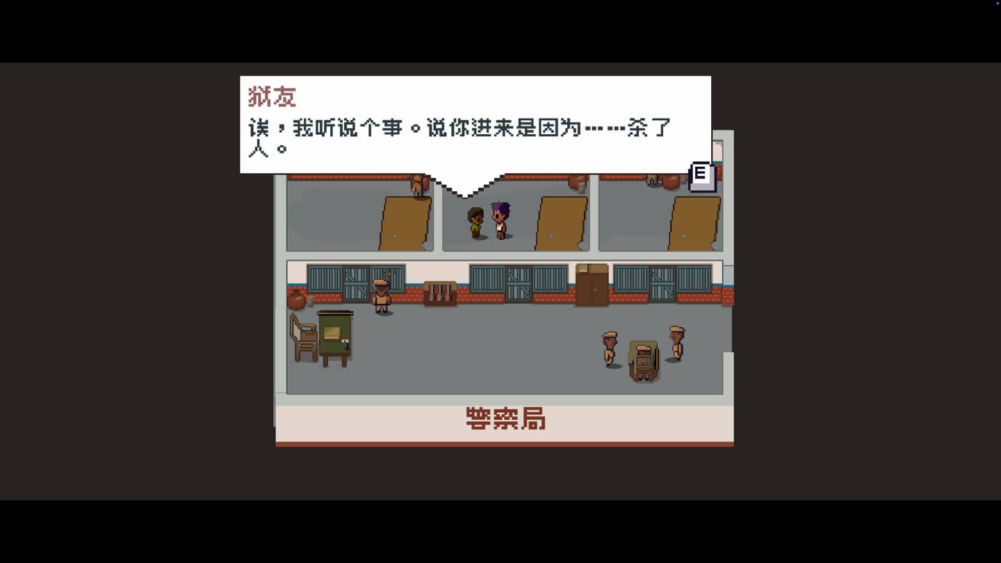 彼岸的棕榈糖:只是一个印度故事 Palm Sugar: A Village Story for Mac v1.0.5a 中文原生版 - Mac宇宙 彼岸的棕榈糖:只是一个印度故事 Palm Sugar: A Village Story for Mac v1.0.5a 中文原生版 - Mac宇宙