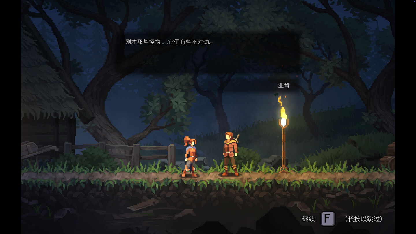 Divinum for Mac v1.0.4f 中文原生版 - Mac宇宙 Divinum for Mac v1.0.4f 中文原生版 - Mac宇宙