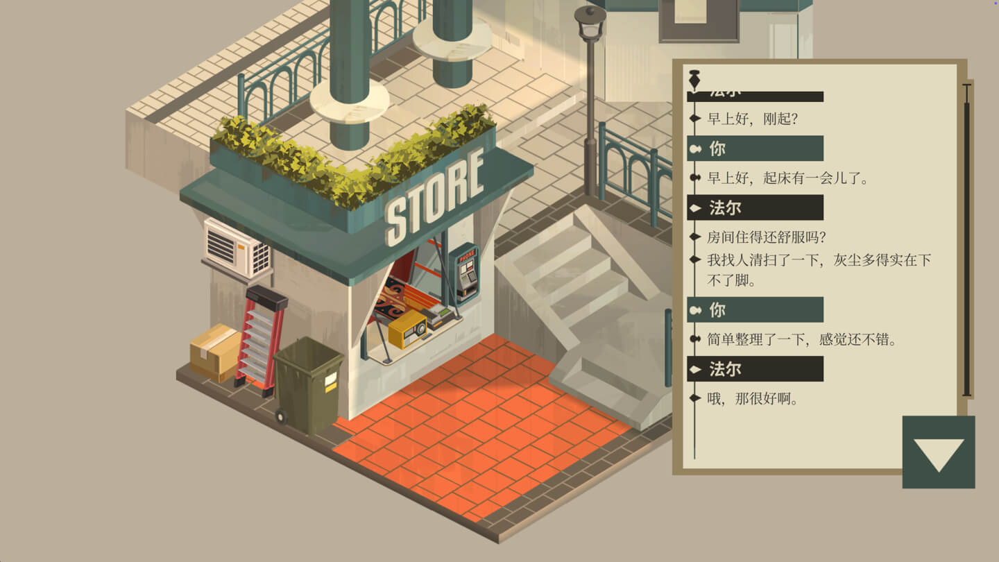 NOOK FALL:西区 NOOK FALL: West Town for Mac v1.3.3 中文原生版 - Mac宇宙 NOOK FALL:西区 NOOK FALL: West Town for Mac v1.3.3 中文原生版 - Mac宇宙