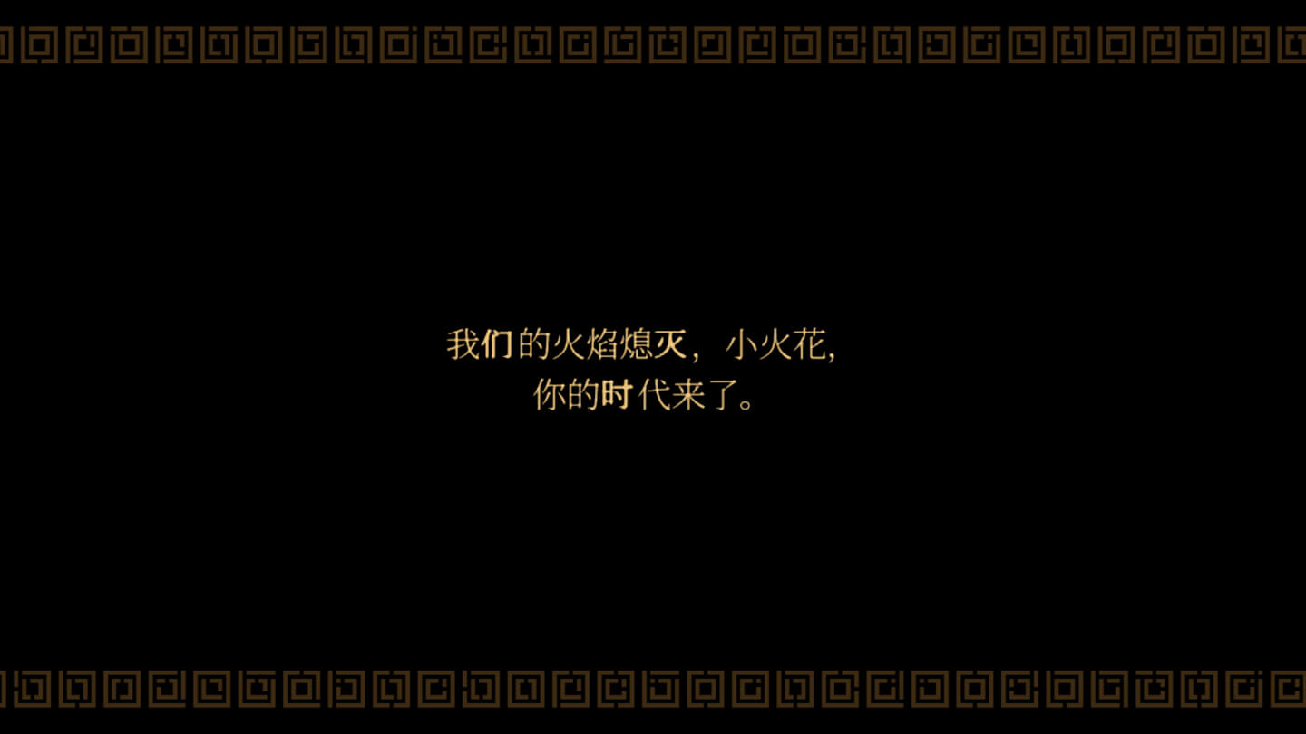 守望者 He Who Watches for Mac v2026.09.07 中文原生版 - Mac宇宙