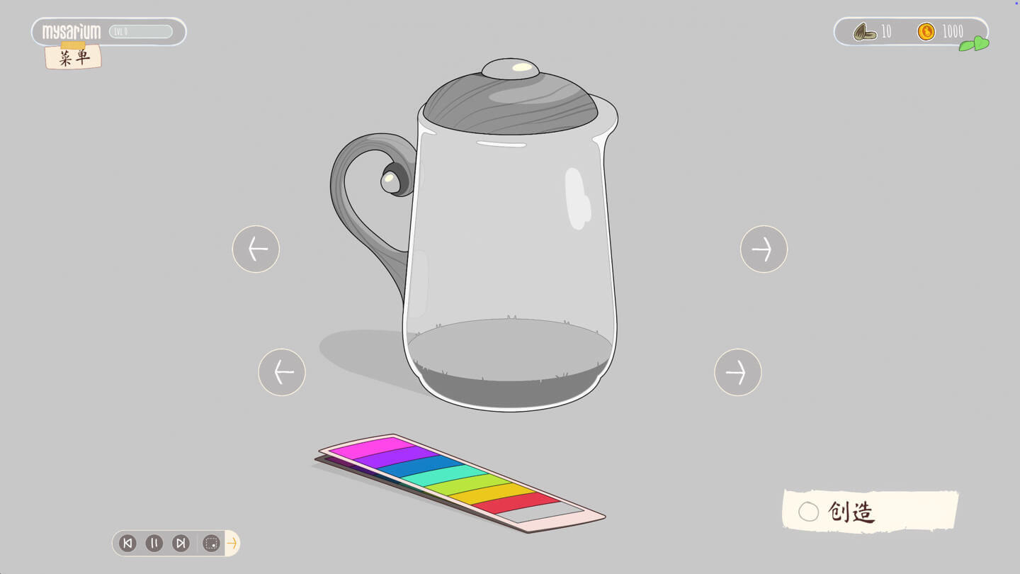 微型生态缸 Mysarium: Cozy Lo-fi Terrarium for Mac v1.0.4 中文原生版 - Mac宇宙