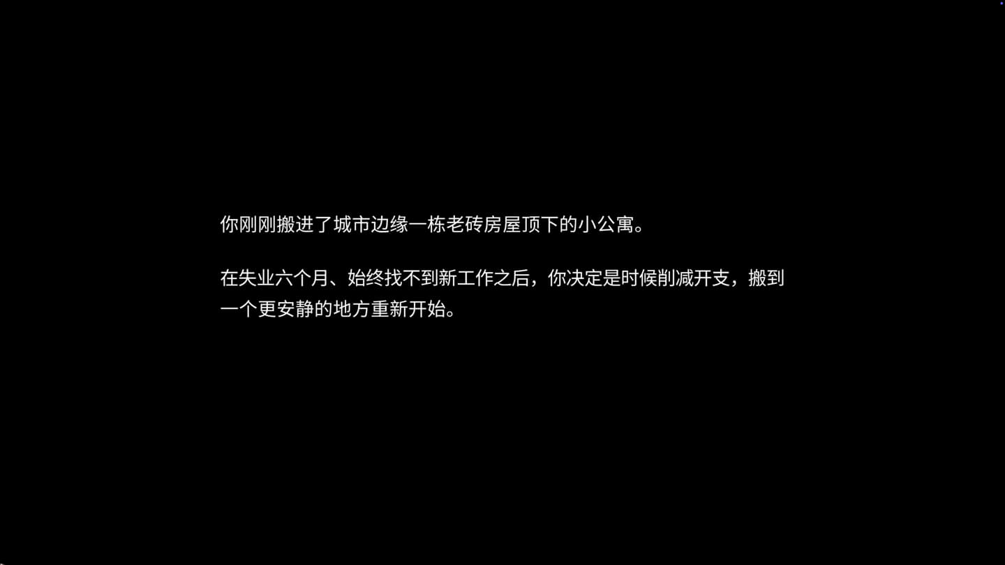 黑色花朵 Black Flower for Mac v1.02a 中文原生版 - Mac宇宙