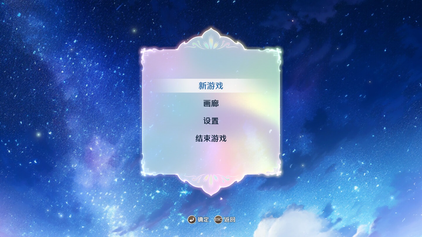 梦幻魔法公主 Magical Princess for Mac v1.5.0 中文原生版 - Mac宇宙 梦幻魔法公主 Magical Princess for Mac v1.5.0 中文原生版 - Mac宇宙