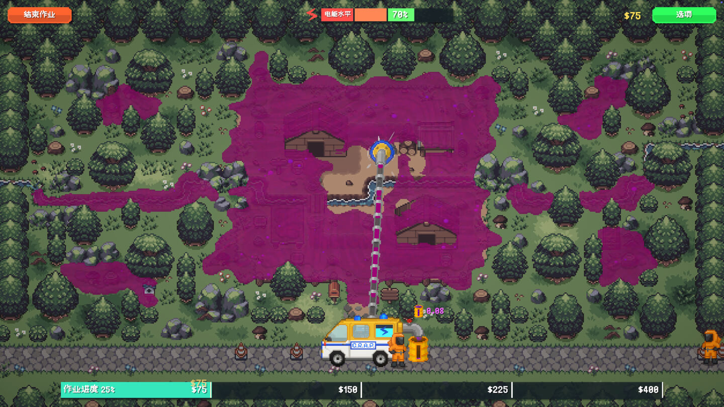 吸吸吸有限公司 Sludgineers for Mac v1.00.04 中文原生版 - Mac宇宙