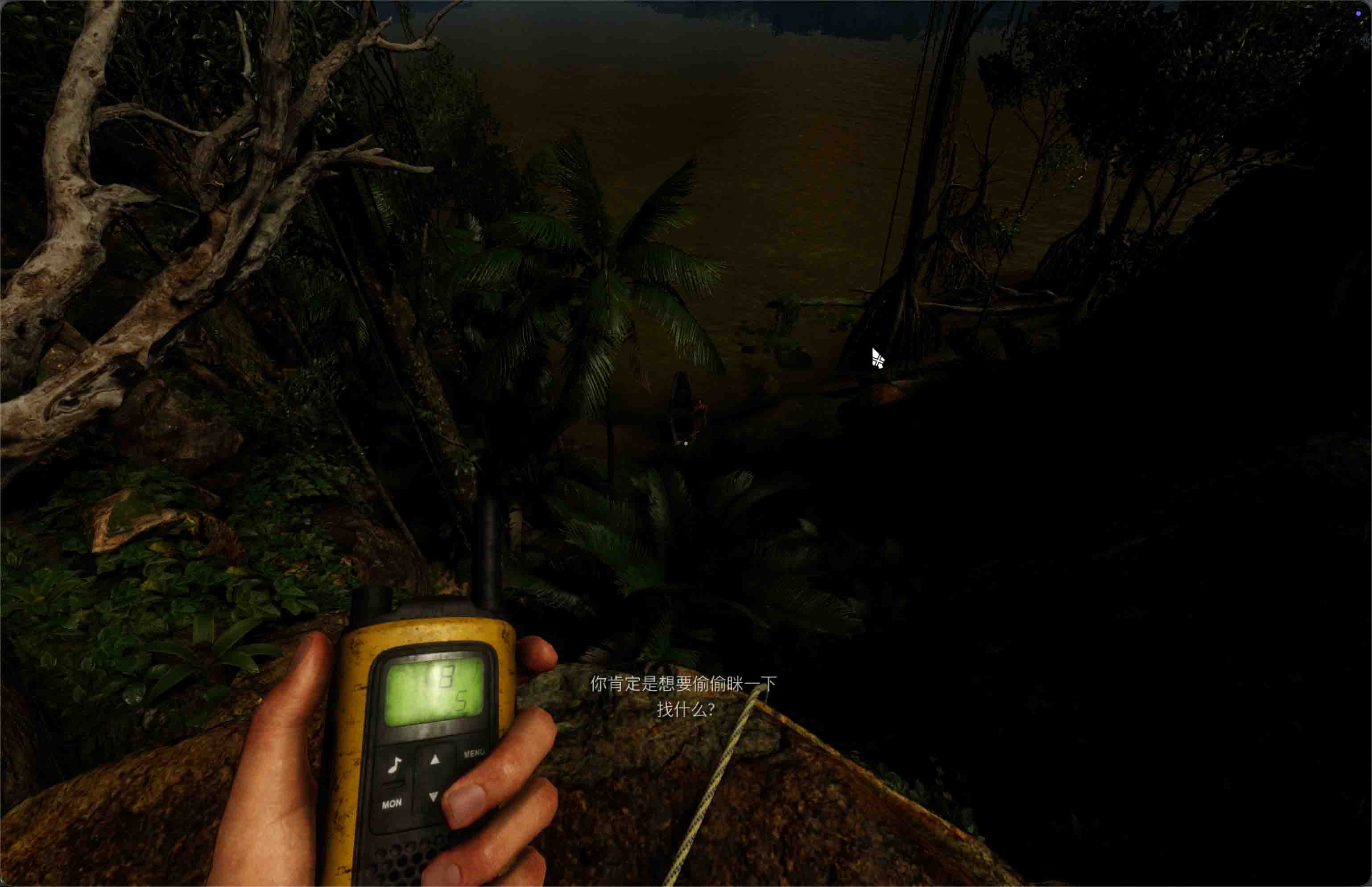 绿色地狱 Green Hell for Mac v20260204 中文移植版 - Mac宇宙 绿色地狱 Green Hell for Mac v20260204 中文移植版 - Mac宇宙