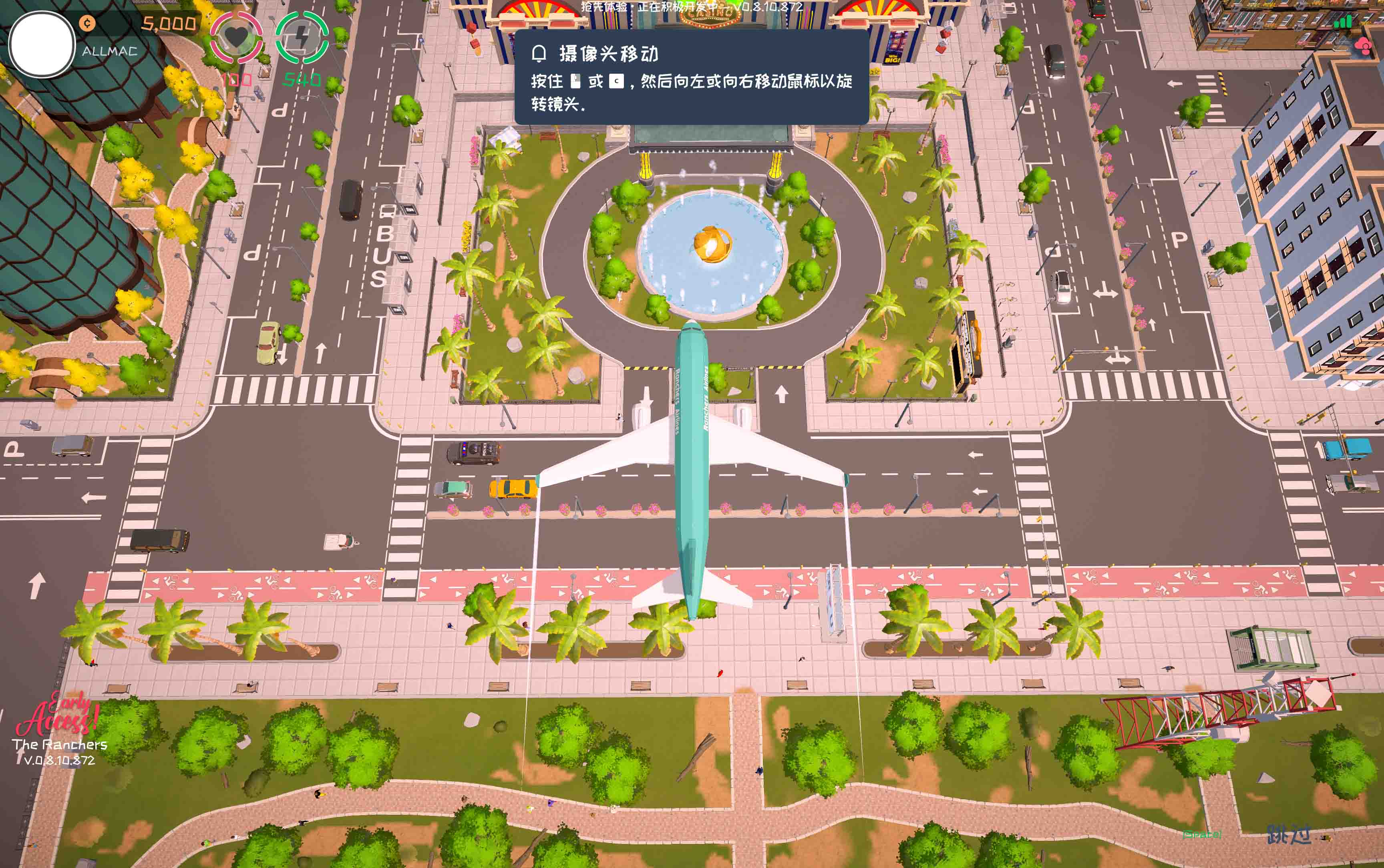 牧场主 The Ranchers for Mac v0.8.10.872 中文原生版 - Mac宇宙 牧场主 The Ranchers for Mac v0.8.10.872 中文原生版 - Mac宇宙