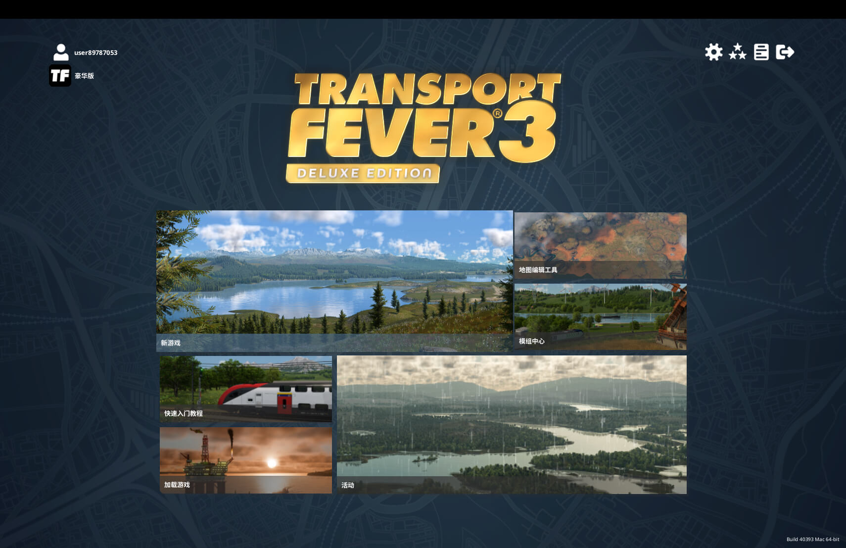 狂热运输3 Transport Fever 3 for Mac v40393.0 中文原生版 - Mac宇宙