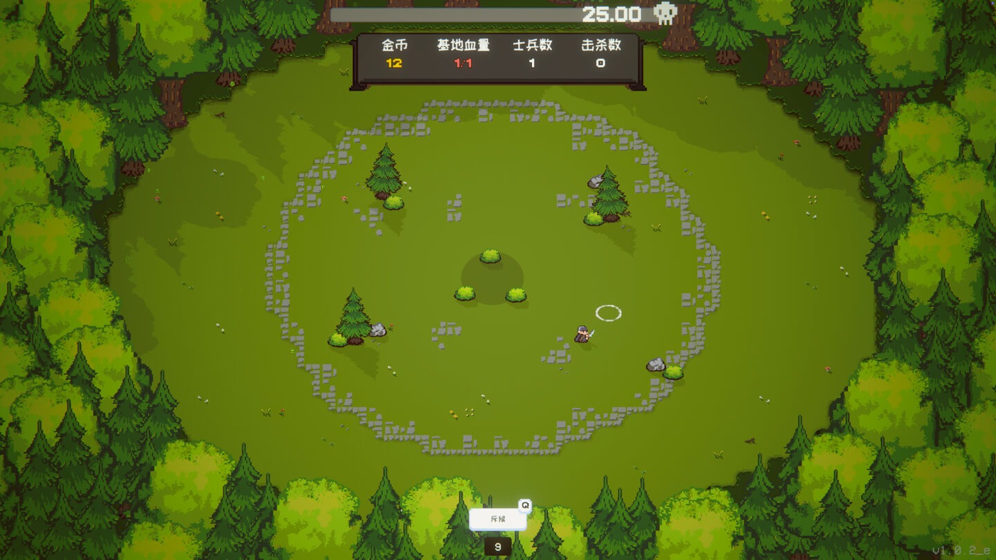 收冠之战 Crown Siege for Mac v1.0.3b 中文原生版 - Mac宇宙 收冠之战 Crown Siege for Mac v1.0.3b 中文原生版 - Mac宇宙