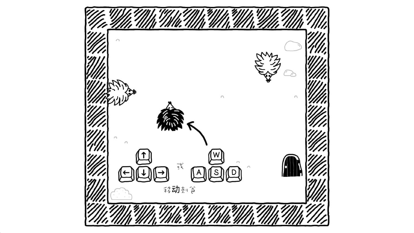 刺球 Prickle for Mac v1.1.62 中文原生版 - Mac宇宙 刺球 Prickle for Mac v1.1.62 中文原生版 - Mac宇宙