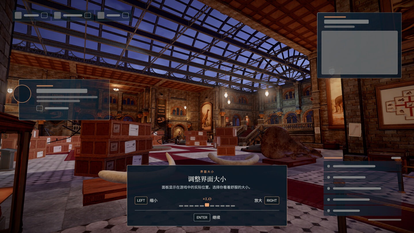 恐龙骨骼:整理博物馆 DinoBones: Tidy Up the Museum for Mac v5.22.0 中文原生版 - Mac宇宙 恐龙骨骼:整理博物馆 DinoBones: Tidy Up the Museum for Mac v5.22.0 中文原生版 - Mac宇宙
