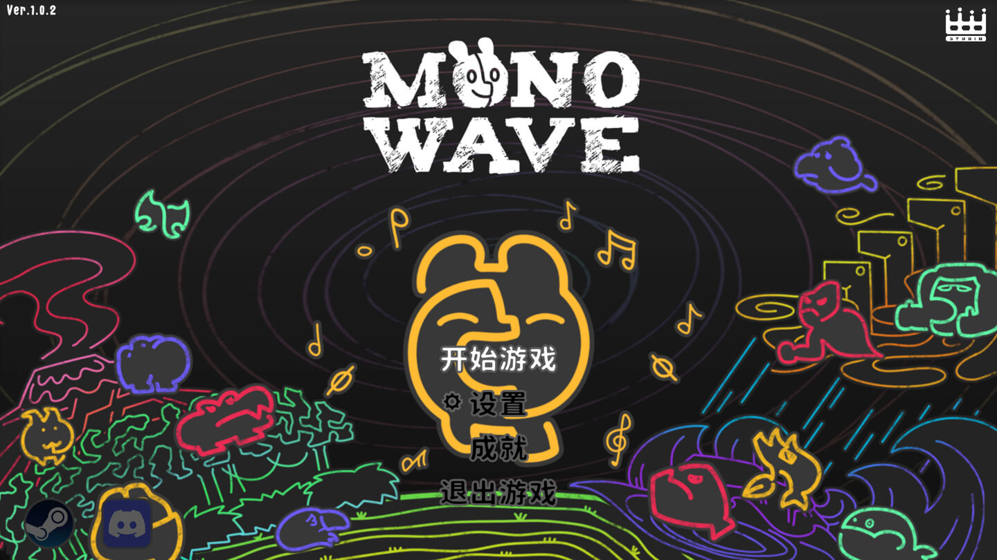 莫诺微步 MONOWAVE for Mac v1.0.3 中文原生版 - Mac宇宙