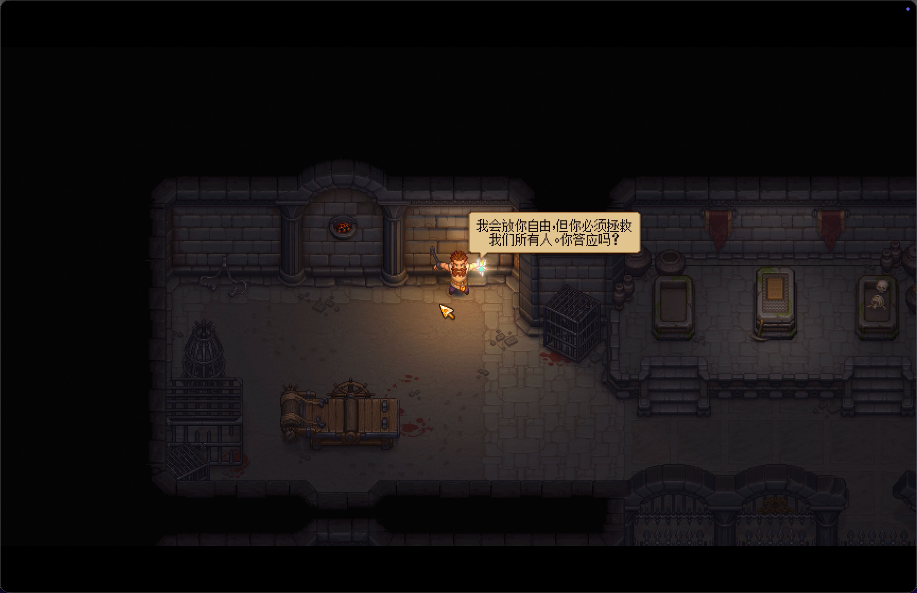守墓人2 Graveyard Keeper 2 for Mac v1.009.1 中文移植版 - Mac宇宙