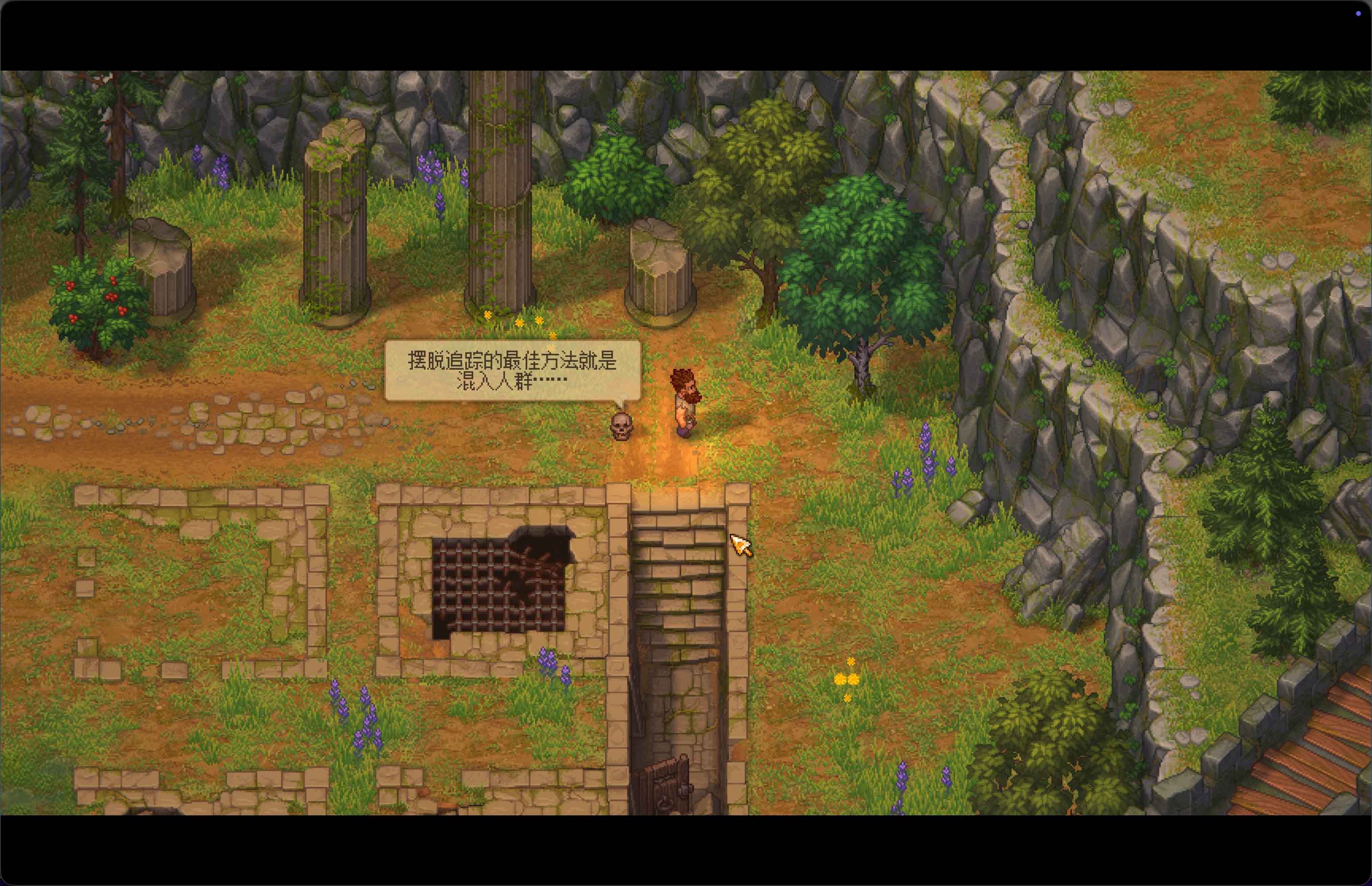 守墓人2 Graveyard Keeper 2 for Mac v1.009.1 中文移植版 - Mac宇宙