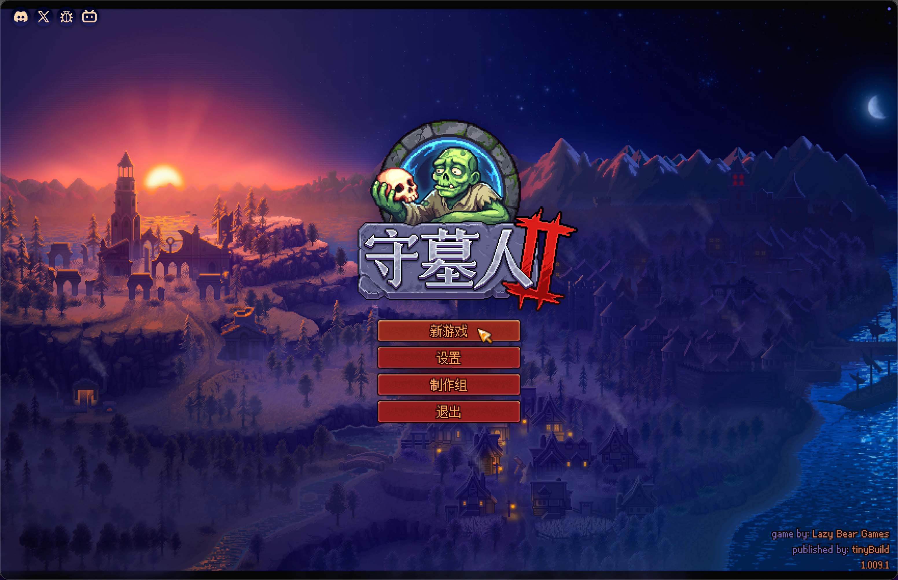 守墓人2 Graveyard Keeper 2 for Mac v1.009.1 中文移植版 - Mac宇宙