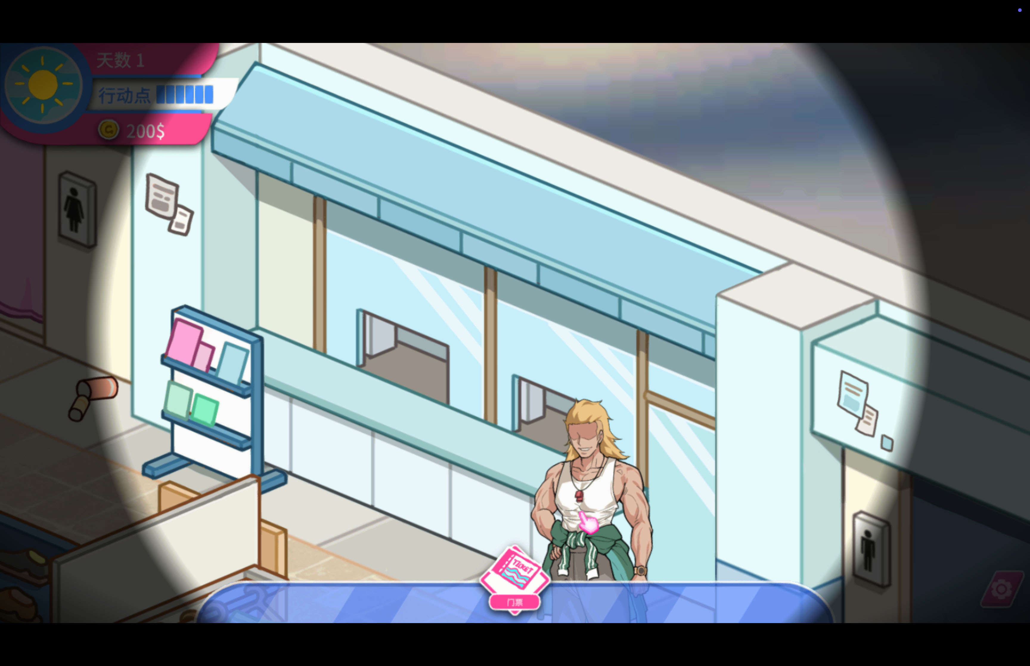 救生员狂热 Lifeguard Holic for Mac v1.5 中文移植版 - Mac宇宙 救生员狂热 Lifeguard Holic for Mac v1.5 中文移植版 - Mac宇宙