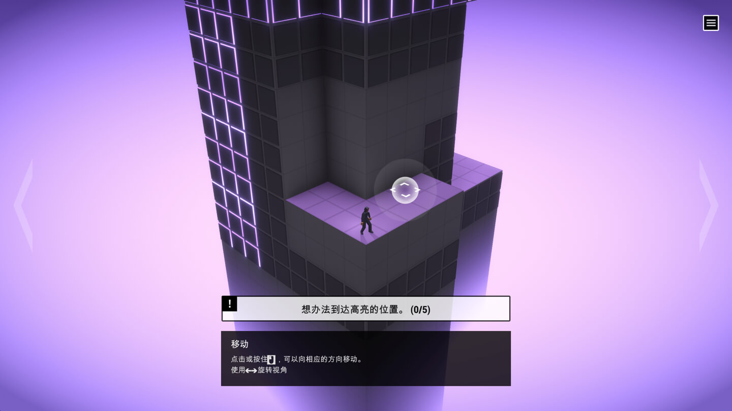 数据挖掘者 Dataminers for Mac v1.08 中文原生版 - Mac宇宙 数据挖掘者 Dataminers for Mac v1.08 中文原生版 - Mac宇宙
