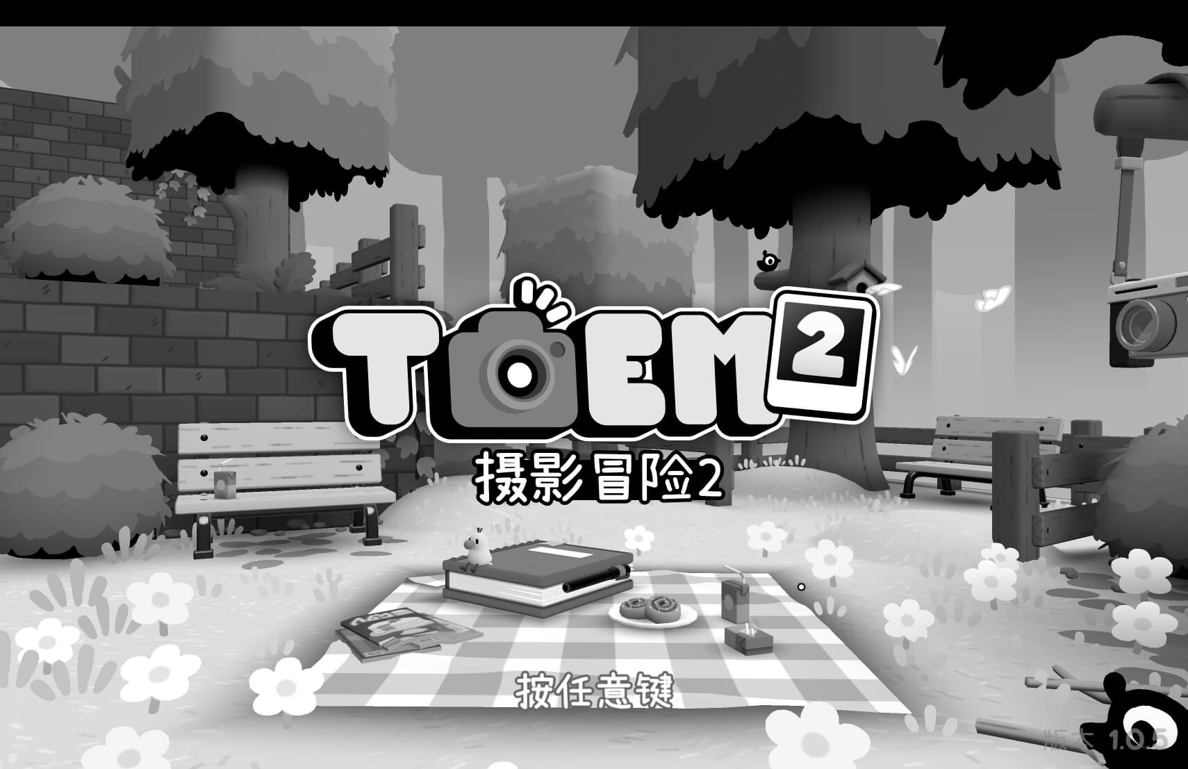 摄影冒险2 TOEM 2 for Mac v1.0.8 中文原生版 - Mac宇宙 摄影冒险2 TOEM 2 for Mac v1.0.8 中文原生版 - Mac宇宙