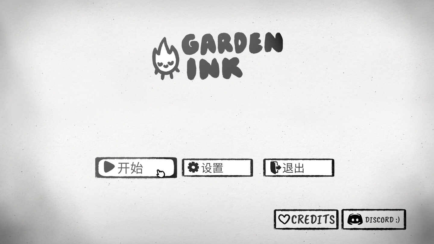 花园墨水 Garden Ink for Mac v2026.09.26 中文原生版 - Mac宇宙 花园墨水 Garden Ink for Mac v2026.09.26 中文原生版 - Mac宇宙