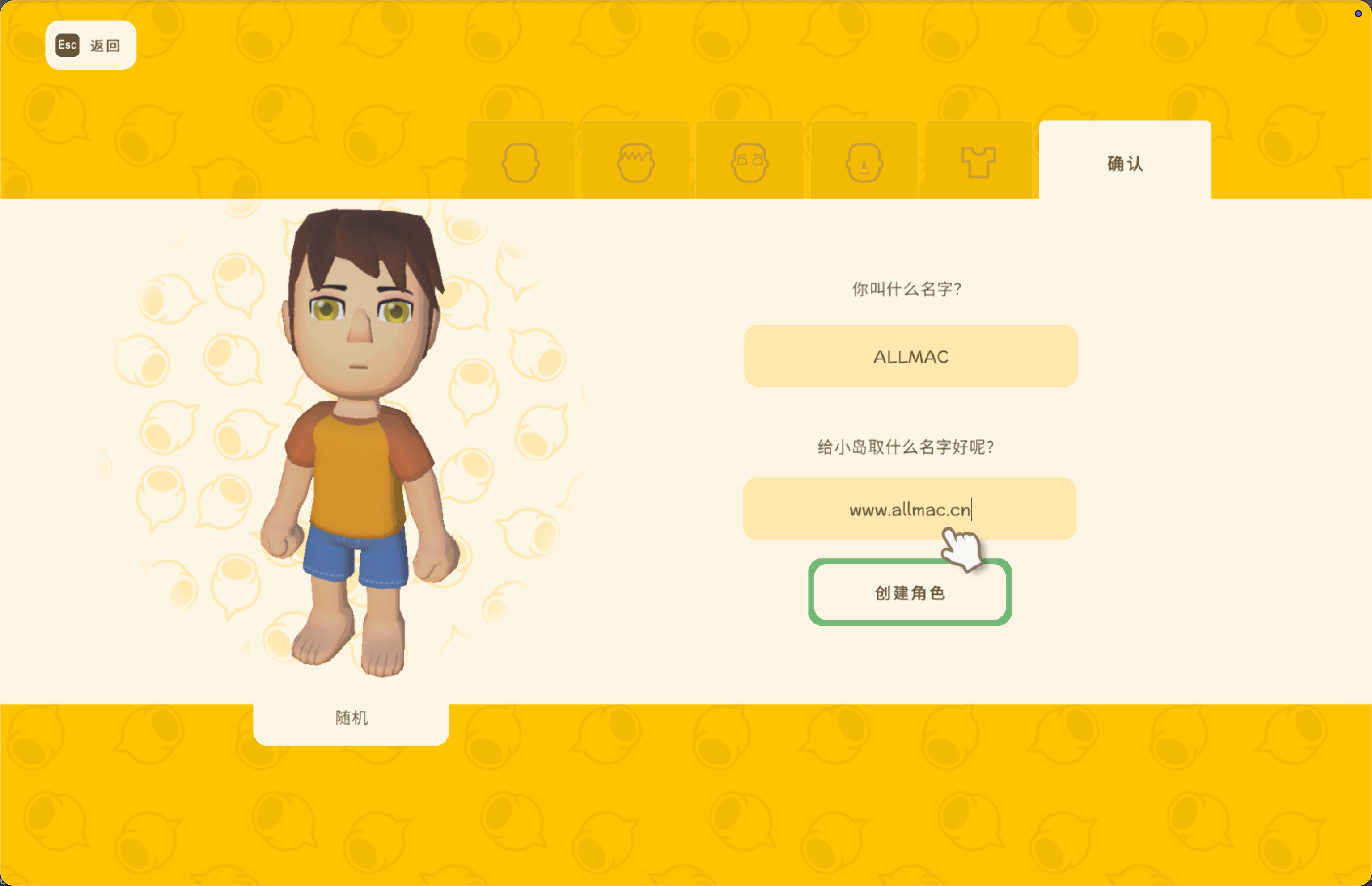 金垦小镇 Dinkum for Mac v1.0.8 中文移植版 - Mac宇宙 金垦小镇 Dinkum for Mac v1.0.8 中文移植版 - Mac宇宙