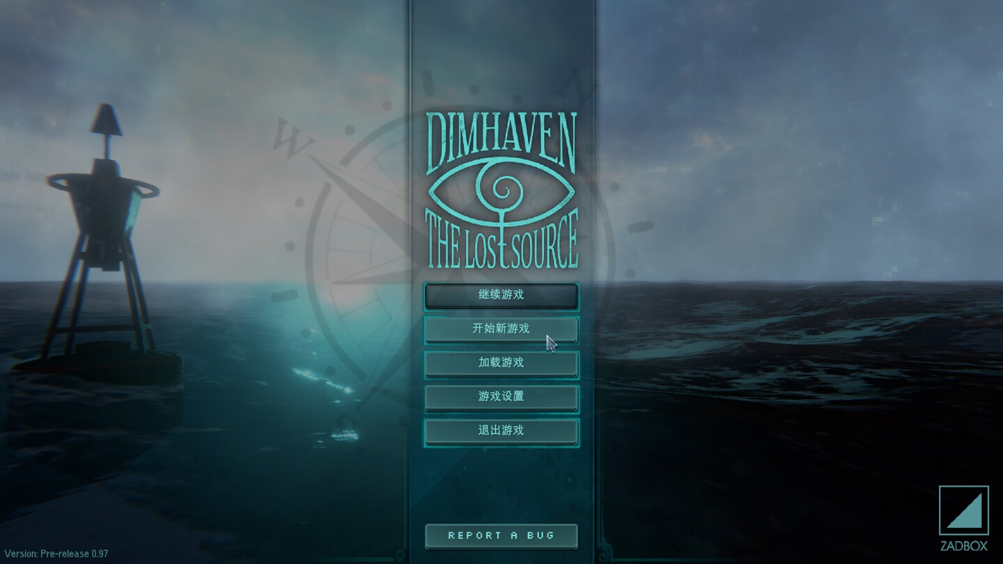 暗港:失落之源 Dimhaven – The Lost Source for Mac v1.14 中文原生版 - Mac宇宙 暗港:失落之源 Dimhaven – The Lost Source for Mac v1.14 中文原生版 - Mac宇宙