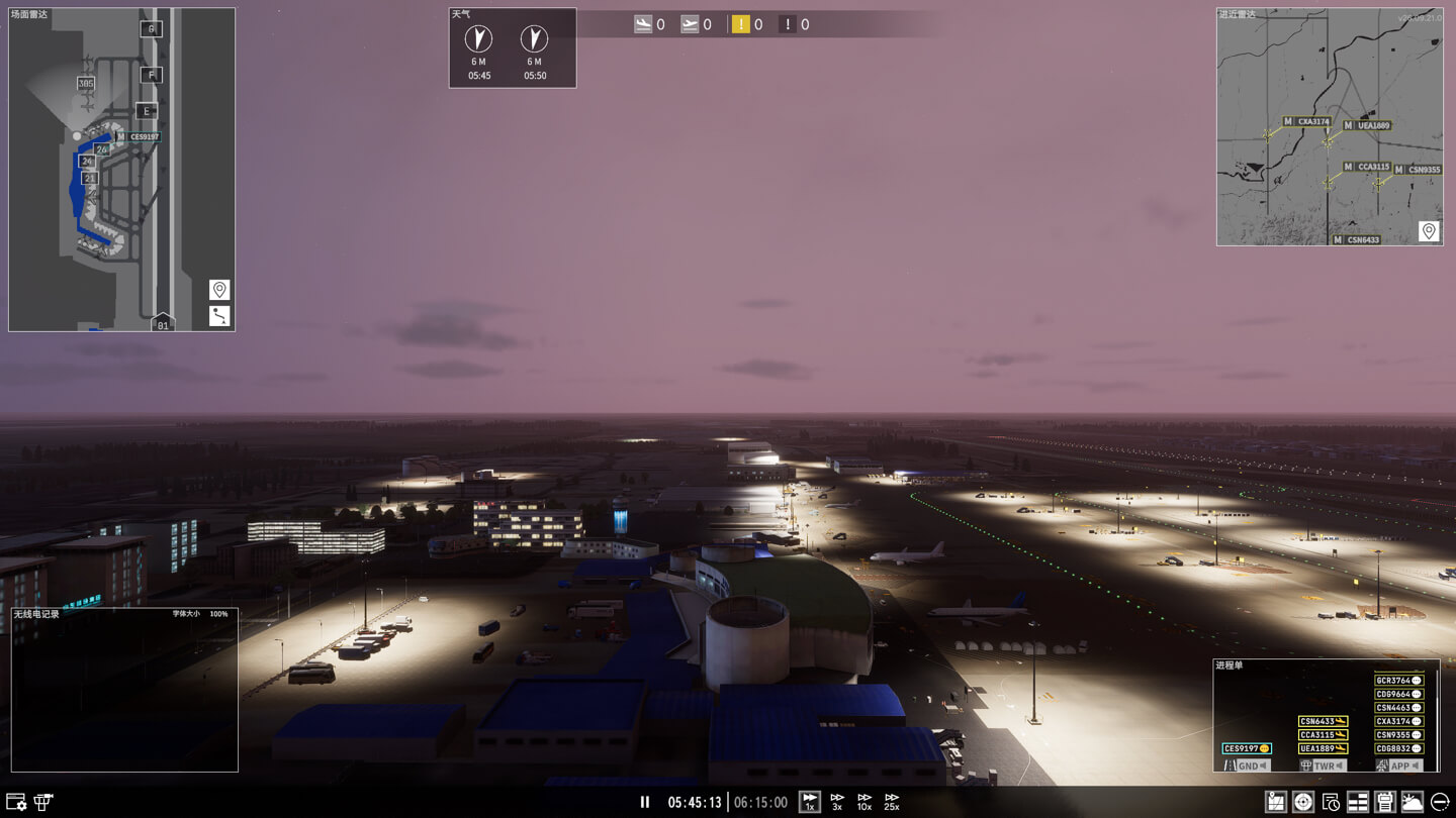 机场管制 27 Airport Control 27 for Mac v2026.09.30 中文原生版 - Mac宇宙 机场管制 27 Airport Control 27 for Mac v2026.09.30 中文原生版 - Mac宇宙