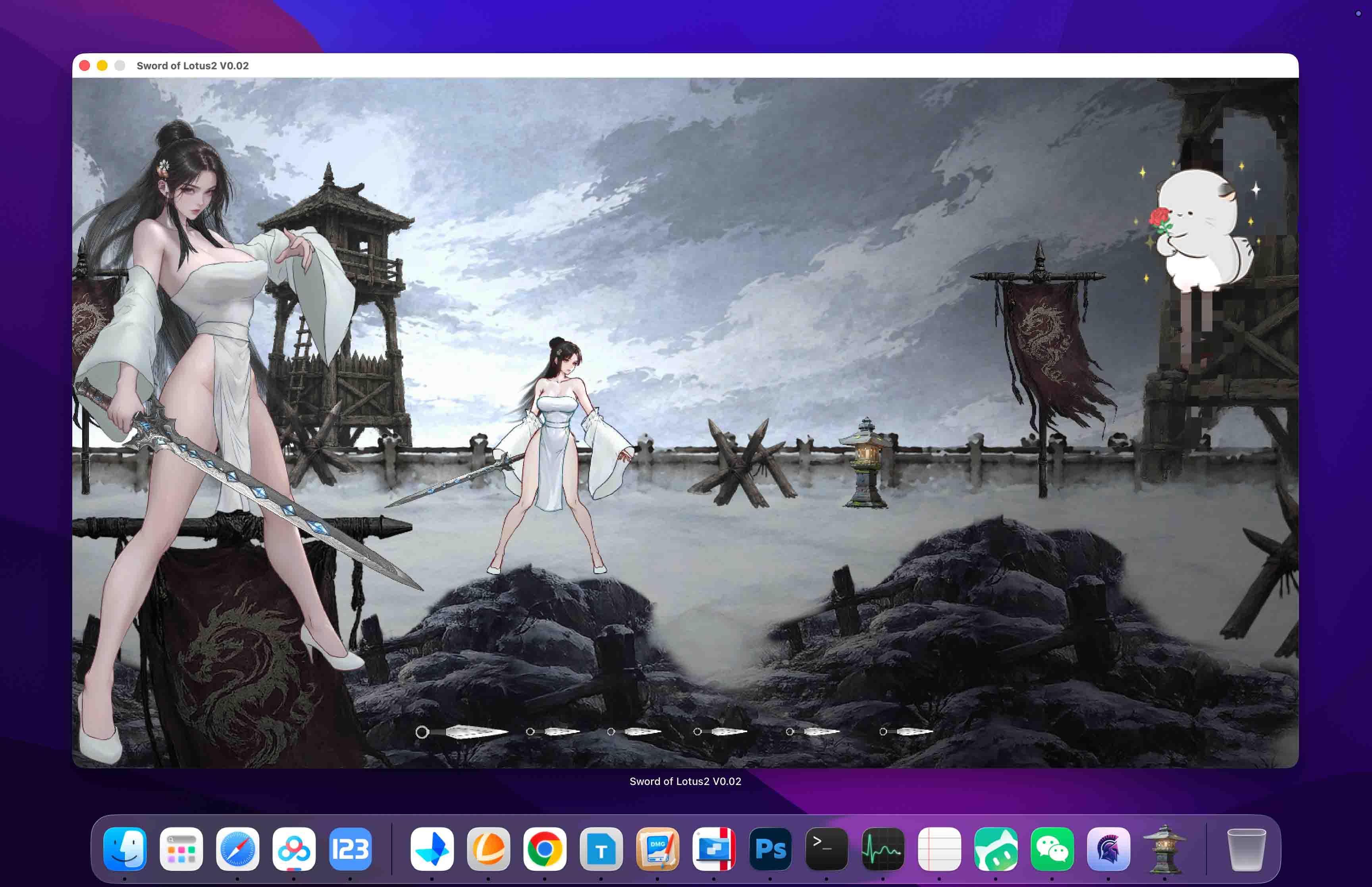 玉莲之剑2 Sword of Lotus2 for Mac v0.02 中文移植版 - Mac宇宙 玉莲之剑2 Sword of Lotus2 for Mac v0.02 中文移植版 - Mac宇宙